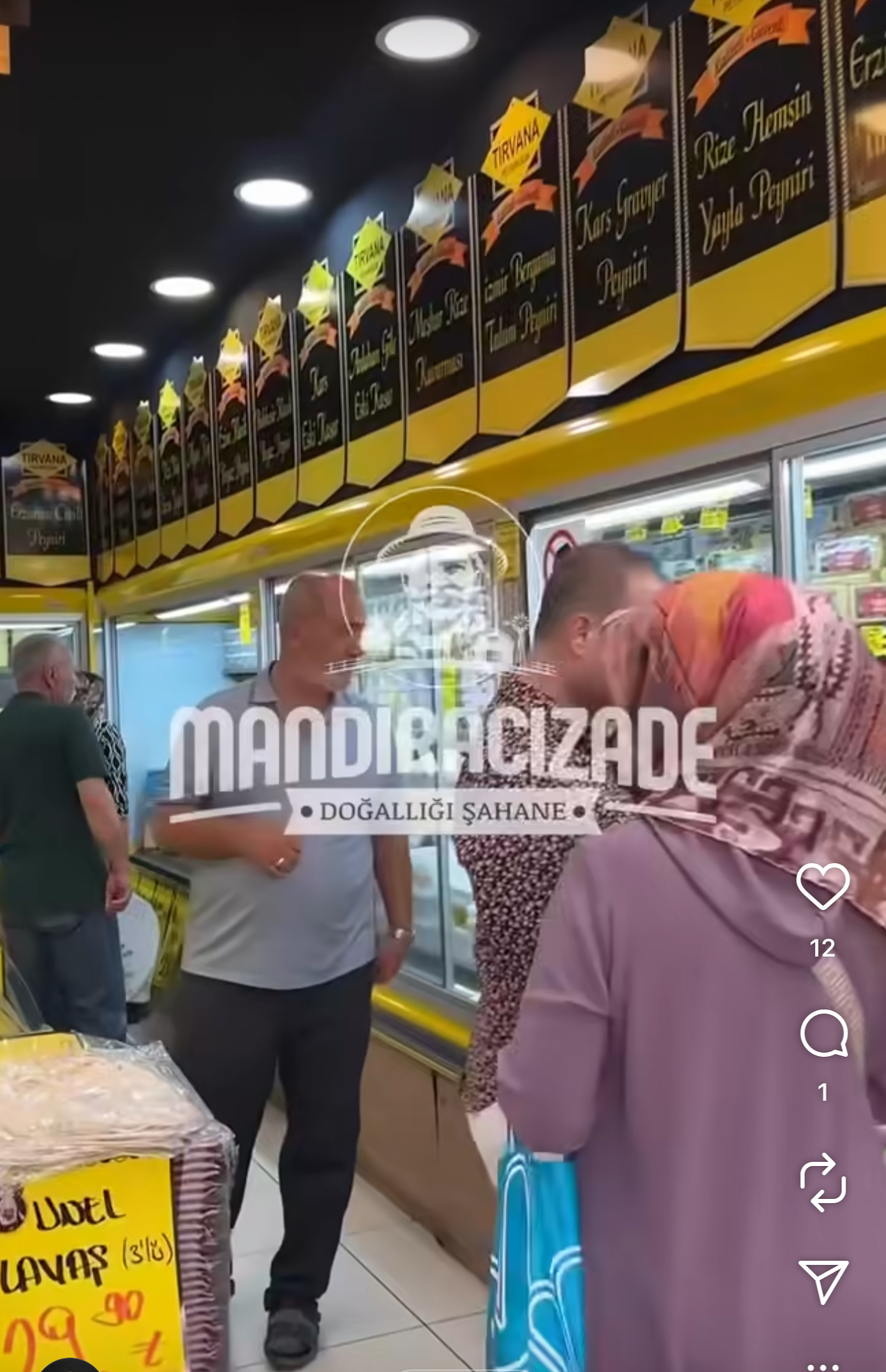 Mandıracızade